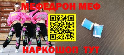 каннабис Заводоуковск