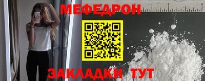 COCAINE Заволжье