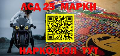 каннабис Заводоуковск