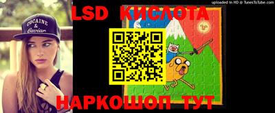 первитин Жуковский