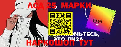 первитин Жуковский