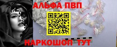 COCAINE Заволжье