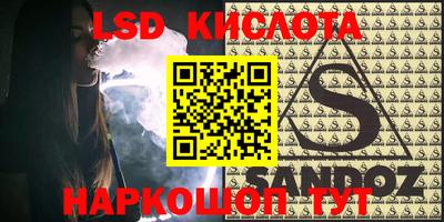 COCAINE Заволжье