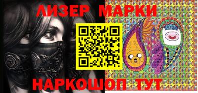 первитин Жуковский