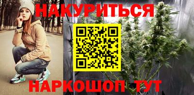 COCAINE Заволжье