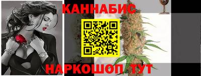 COCAINE Заволжье