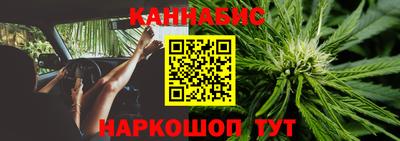 первитин Жуковский