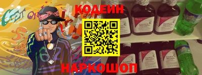каннабис Заводоуковск