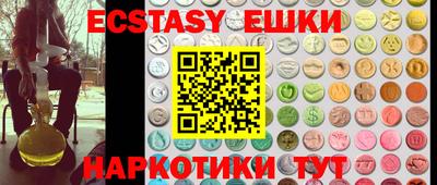 каннабис Заводоуковск