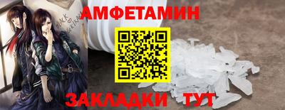 COCAINE Заволжье
