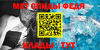 каннабис Заводоуковск