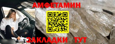 COCAINE Заволжье