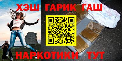 COCAINE Заволжье