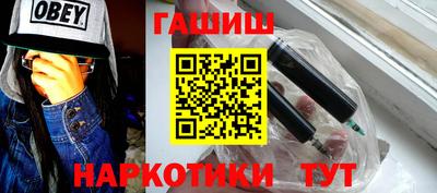 COCAINE Заволжье
