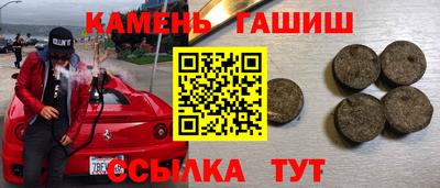 COCAINE Заволжье