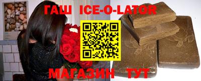 первитин Жуковский