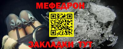 COCAINE Заволжье
