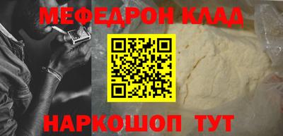 COCAINE Заволжье