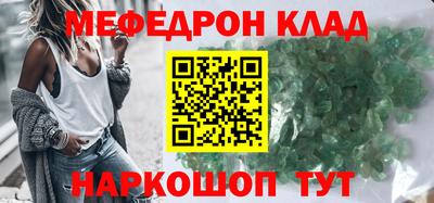 прущий лед Дубна