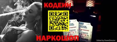 каннабис Заводоуковск